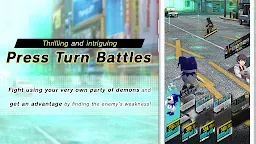Screenshot 3: Ｄ×２ 真･女神転生 リベレーション | 英語版