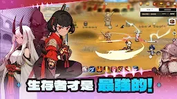 Screenshot 13: 魔法區騎士路25號