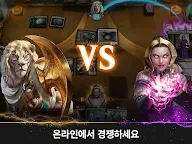 Screenshot 13: Magic: The Gathering Arena