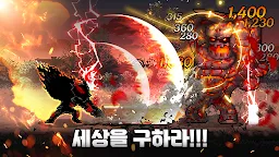 Screenshot 7: 다크 클랜: 수집형 방치 RPG