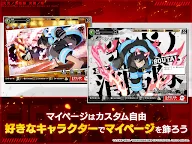 Screenshot 11: Fire Force: Enbu no Shо̄