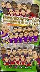 Screenshot 3: Web Soccer