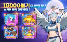 Screenshot 9: 정복자소녀 : AFK 방치형 RPG