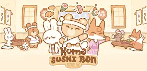 Screenshot 1: Kuma Sushi Bar