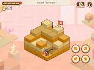 Screenshot 11: Pokémon Friends