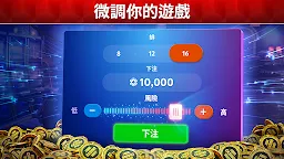 Screenshot 3: Pokerist 彈珠台