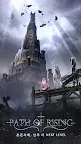 Screenshot 1: 패스 오브 라이징