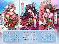 Screenshot 13: 物靈少女