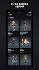 Screenshot 4: 로블록스 ROBLOX