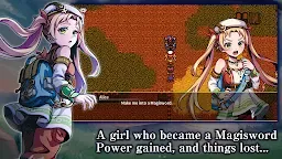 Screenshot 11: 埃爾皮西亞的魔劍少女