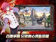 Screenshot 4: 일곱개의 대죄 : 영웅집결