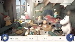 Screenshot 10: ムーミン谷の探しもの