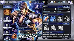 Screenshot 7: FIST OF THE NORTH STAR