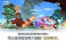 Screenshot 10: 二之國：交錯世界 | 日韓版