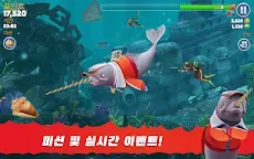 Screenshot 13: Hungry Shark Evolution | 글로벌버전