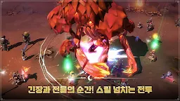 Screenshot 6: 달빛조각사: 다크게이머 | 아시아버전