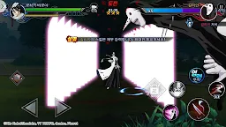 Screenshot 7: BLEACH: Soul Bankai | Korean