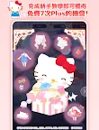 Screenshot 13: 三麗鷗明星的微笑小鎮 : Hello Sweet Days