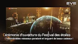 Screenshot 2: EVE Echoes