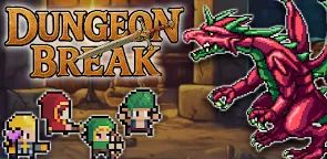 Screenshot 16: ハクスラRPG ダンジョンブレイク