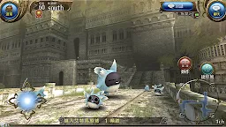 Screenshot 7: 托蘭異世錄