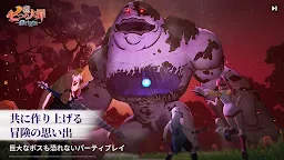 Screenshot 6: 七つの大罪：Origin