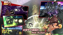 Screenshot 4: Action 對魔忍 | 國際版