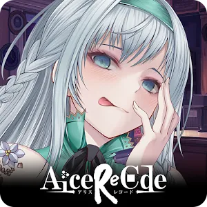 Alice Re:Code
