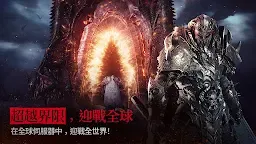Screenshot 3: RAVEN2：渡鴉