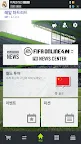 Screenshot 13: 國際足聯 4 M by EA SPORTS™