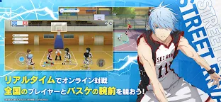 Screenshot 3: Kuroko’s Basketball Street Rivals | Japanese