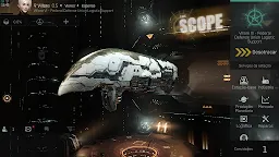 Screenshot 6: EVE Echoes