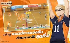 Screenshot 10: HAIKYU!! FLY HIGH