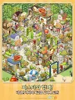 Screenshot 7: I love Pasta | Korean