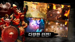 Screenshot 6: 차원의 용병 키우기