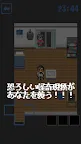 Screenshot 2: 逃脫恐怖201號房