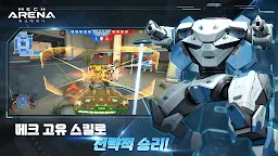 다운로드] Mech Arena (메크 아레나): Robot Showdown - Qooapp 게임스토어