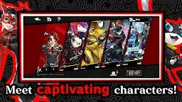 Screenshot 21: Persona5: The Phantom X | English