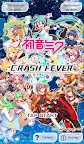 Screenshot 1: Crash Fever | Global