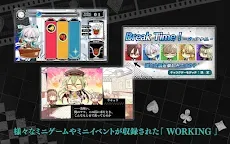 Screenshot 6: アムネシア クラウド
