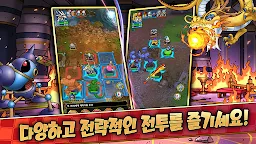 Screenshot 2: 드래곤 퀘스트 택트 | 글로벌버전