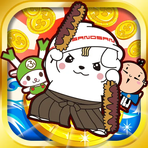 ご当地きゃら祭り コインdeパズル【無料パズルゲーム】