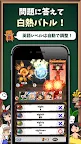 Screenshot 1: 英語物語