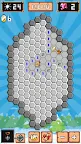 Screenshot 3: Minesweeper: Collector