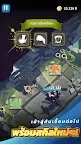 Screenshot 24: Dungeon of Gods