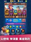 Screenshot 9: Rush Royale