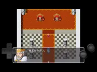 Screenshot 8: 弱過頭的RPG