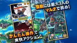 Screenshot 6: Dragon Quest The Adventure of Dai: A Hero’s Bond | Japanese