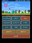 ダウンロード ひまつぶダンジョン Qooapp ゲームストア