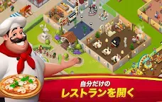 Screenshot 15: World Chef 